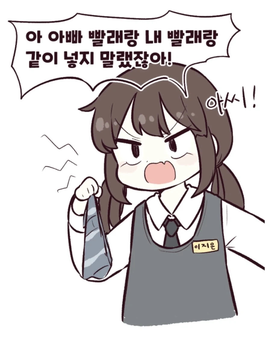 벌써 의료민영화 쿨 돌았어? 이미지 3