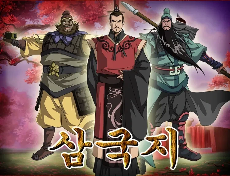 차돌박이 천만 원어치 주세요 이미지 14