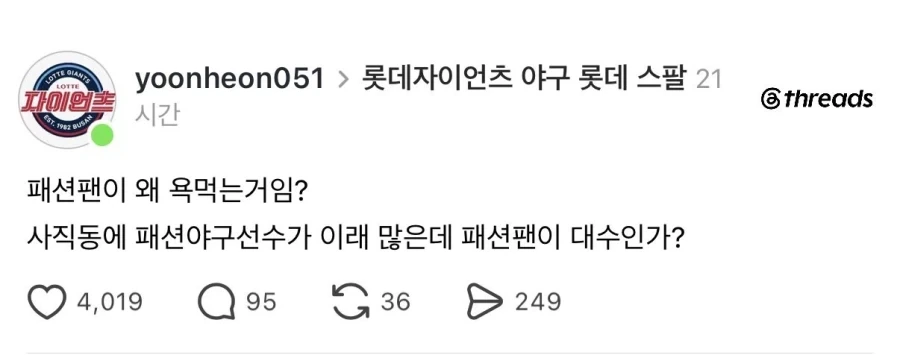높으신 분들 격식 유지하기도 절대 쉽지 않은 이유 대표 이미지