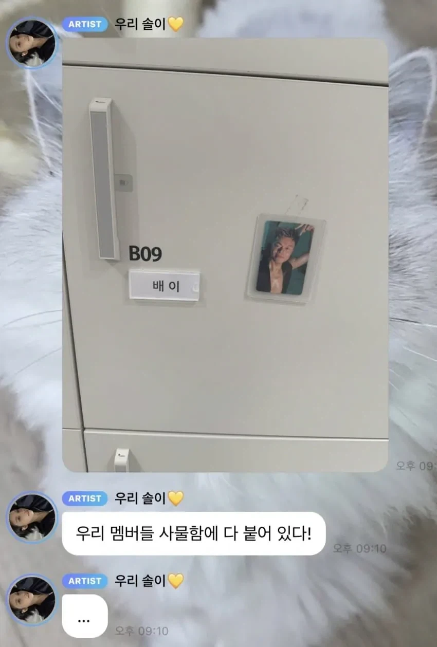 주식) 뭐? 개미들의 몸에 생기가 돌아온다고? 이미지 2