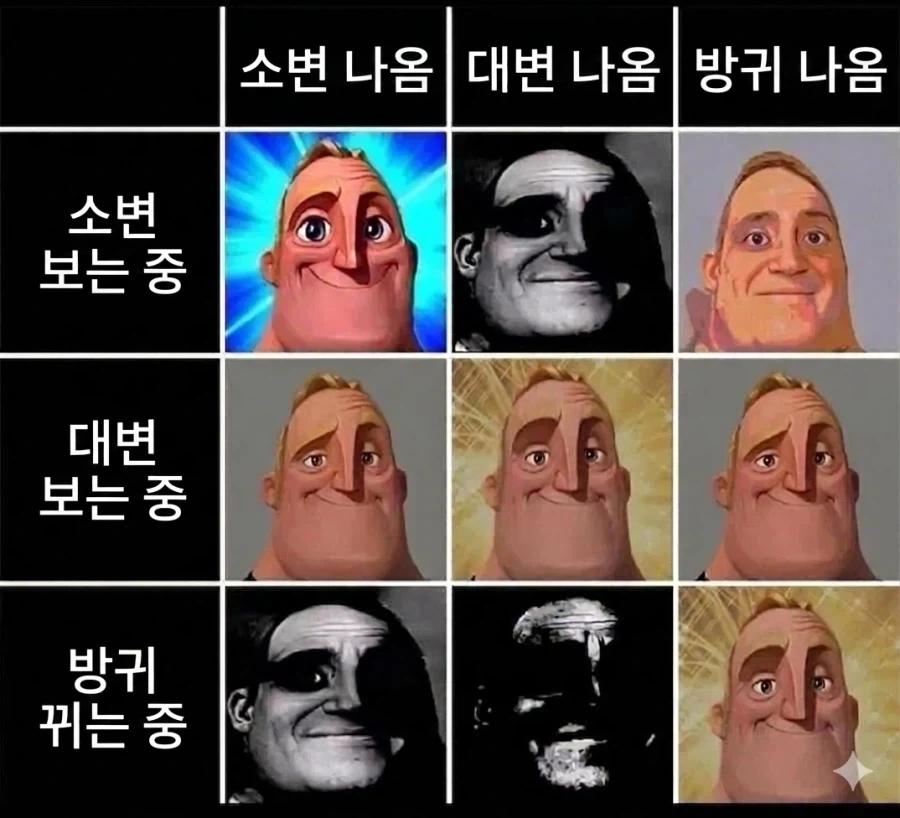 의외로 봉화군에 없는거 대표 이미지