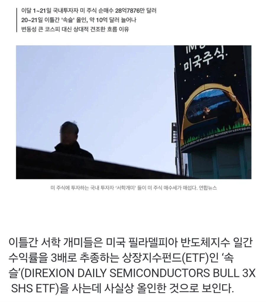 일부 밀덕들이 K17 기관단총 비판 하는 점.png 이미지 7