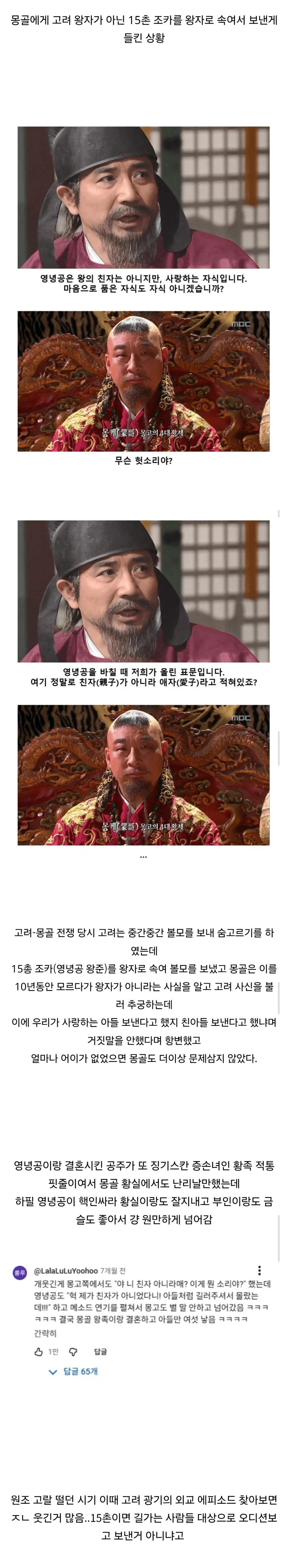 일부 밀덕들이 K17 기관단총 비판 하는 점.png 이미지 5