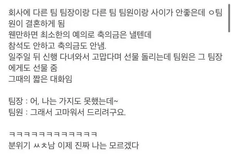 일부 밀덕들이 K17 기관단총 비판 하는 점.png 이미지 3