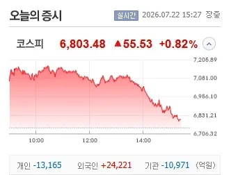 왜 다시 돌아왔지? 살려주지 않았더냐.jpg_2.webp