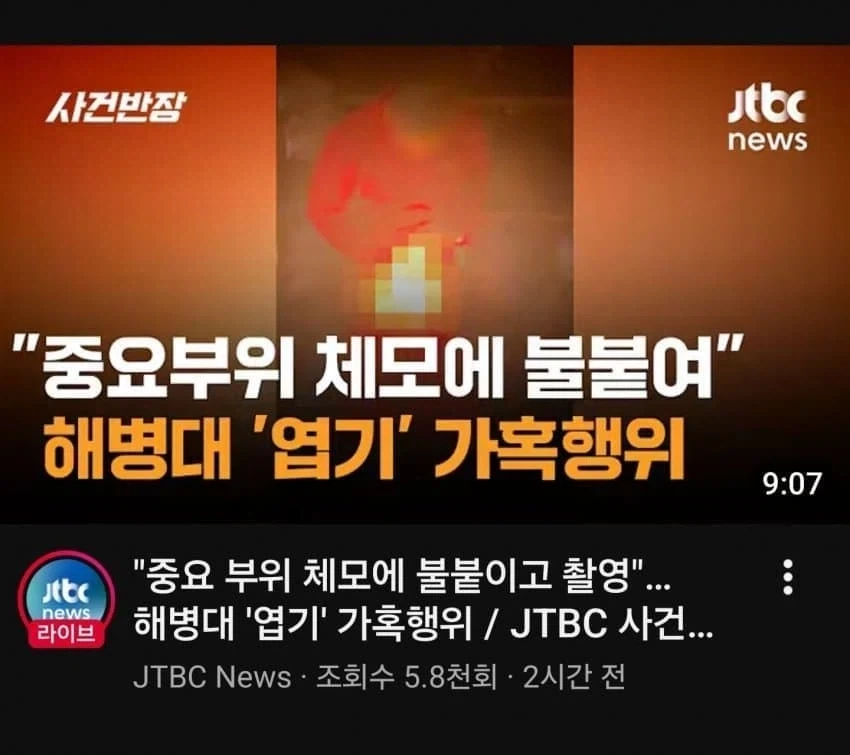 카드게임에서 드래곤이라는 존재.jpg 이미지 6