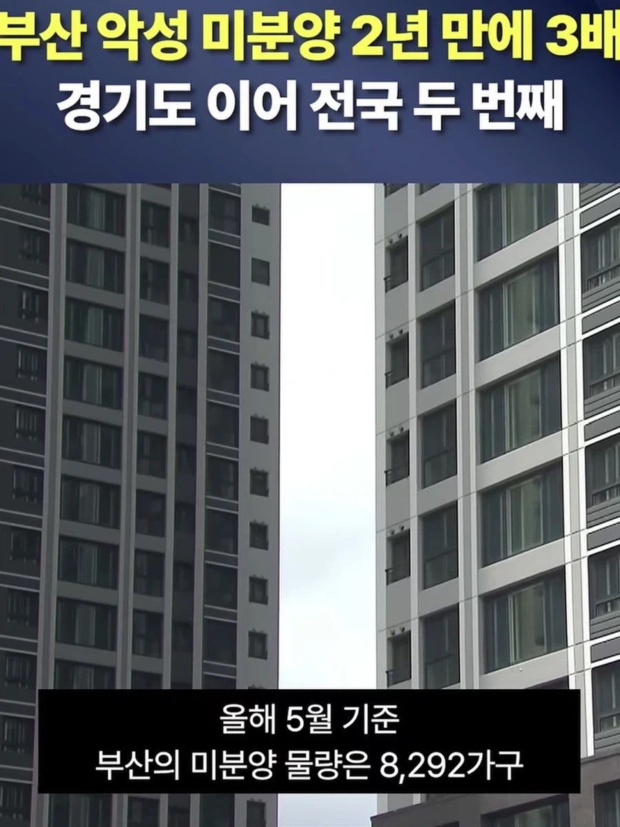 간만에 너무 기묘한 걸 봐서 뇌가 안돌아가. 이미지 2