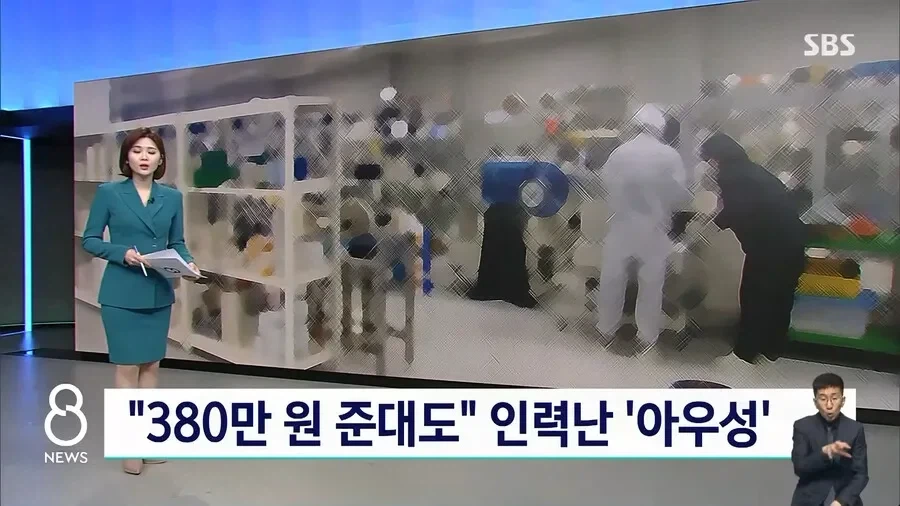 의외로 봉화군에 없는거 이미지 6