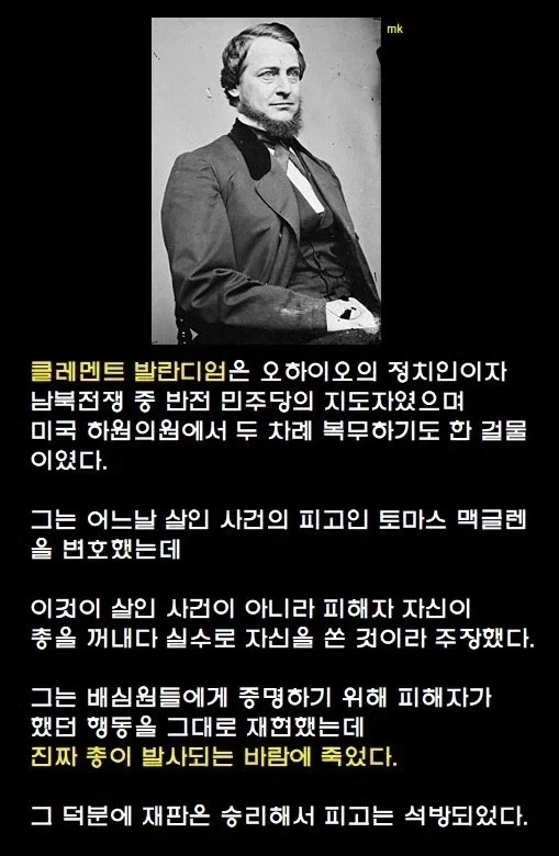9천원짜리, 암컷 꽃게장.. 대표 이미지
