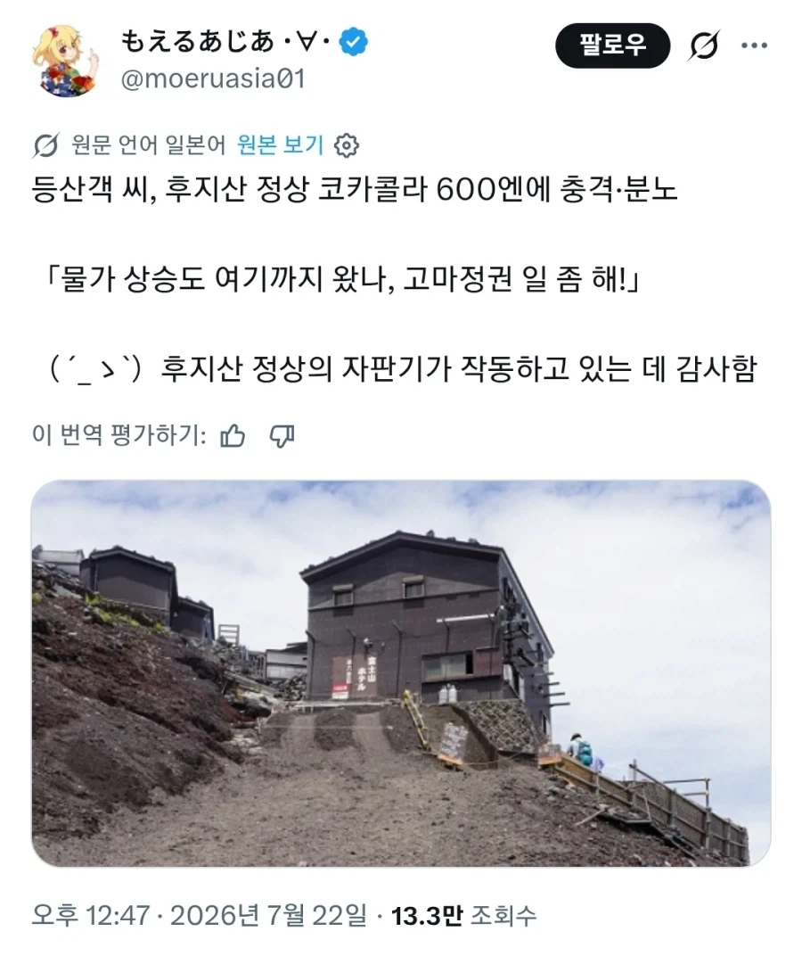24살 아들의 여친이 명품을 들고왔다 이미지 4