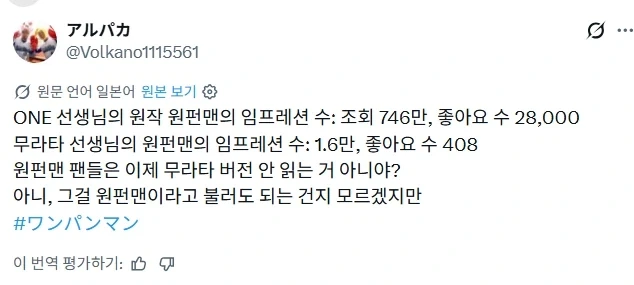 24살 아들의 여친이 명품을 들고왔다 이미지 3