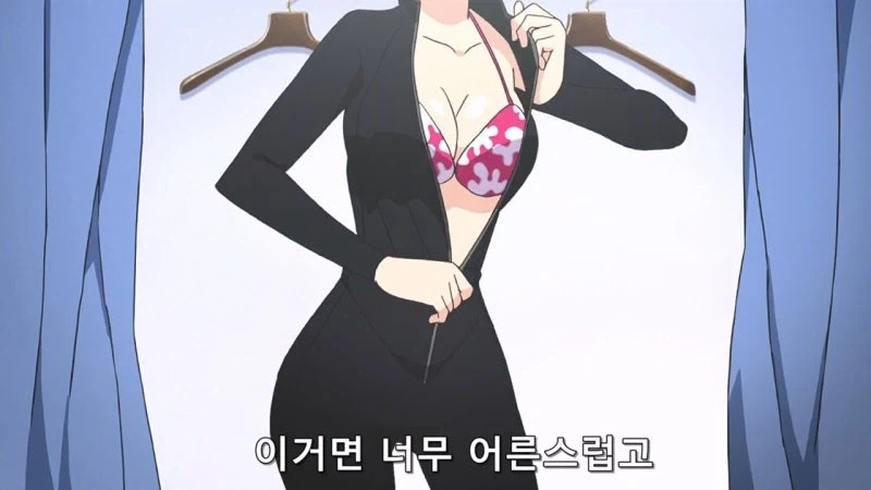 벗으면 굉장한 수영복_2.webp