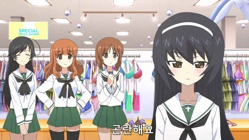 벗으면 굉장한 수영복_4.webp
