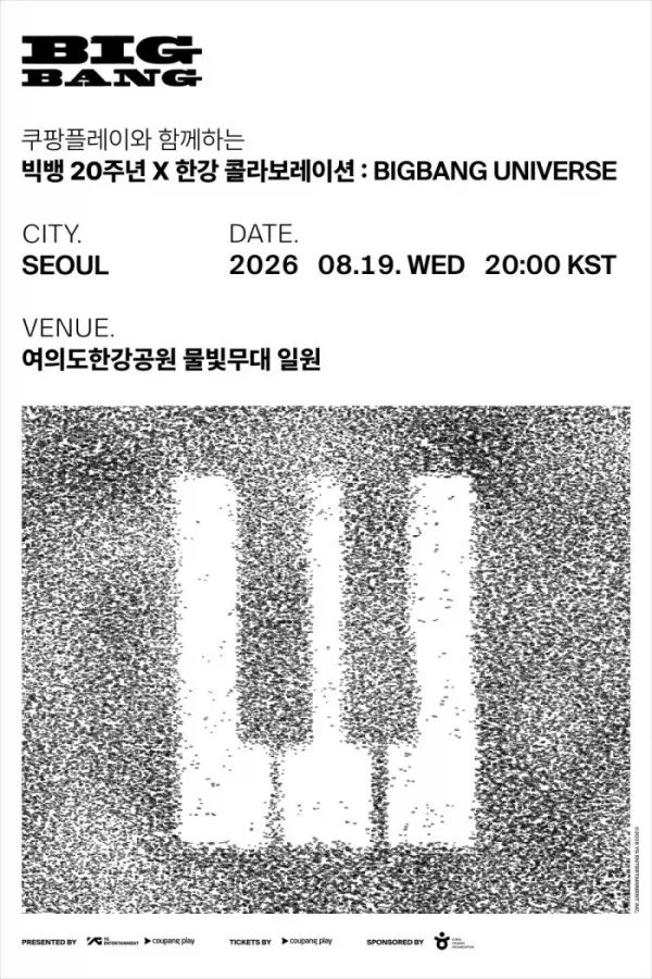월 400버는 35살 여자의 궁금증 이미지 7