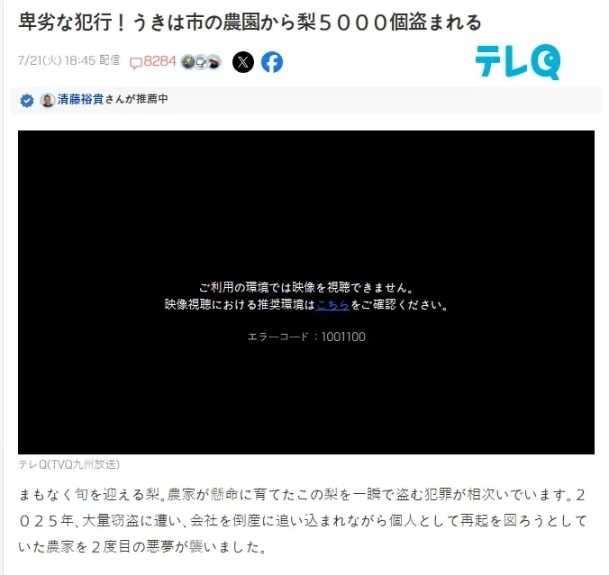 월 400버는 35살 여자의 궁금증 이미지 5