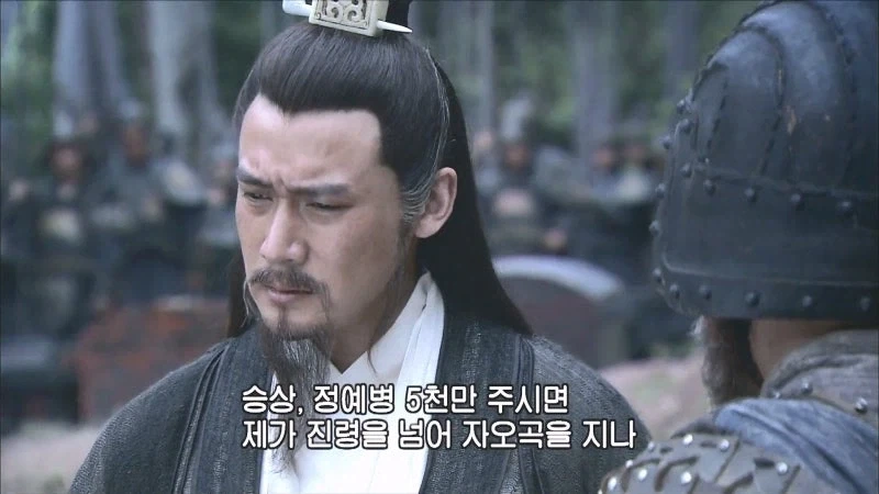 쯔양과 요리이치의 공통점 이미지 7