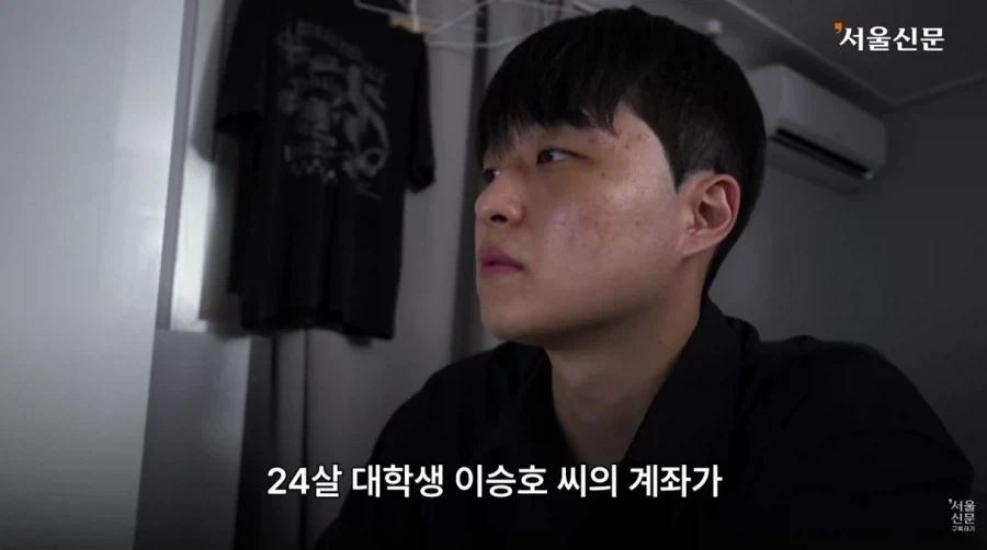 군적금 2천만원으로 3억 벌어.._4.webp