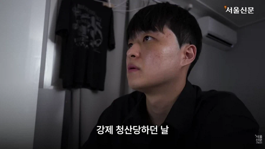 군적금 2천만원으로 3억 벌어.._5.webp