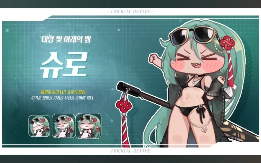 100% 메스가키가 취향인 캐릭터.jpg 이미지 2