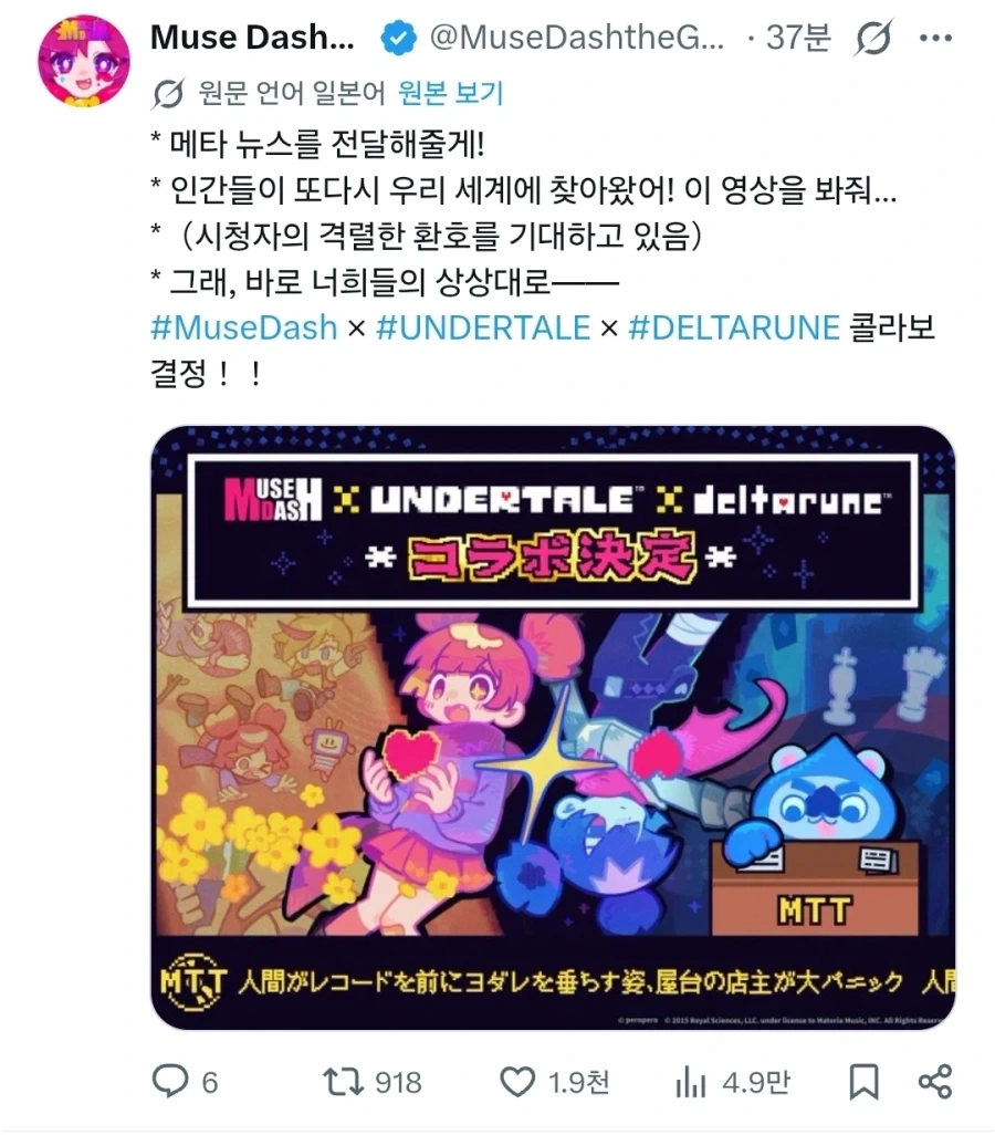 자궁 펑~! 응기잇 대표 이미지