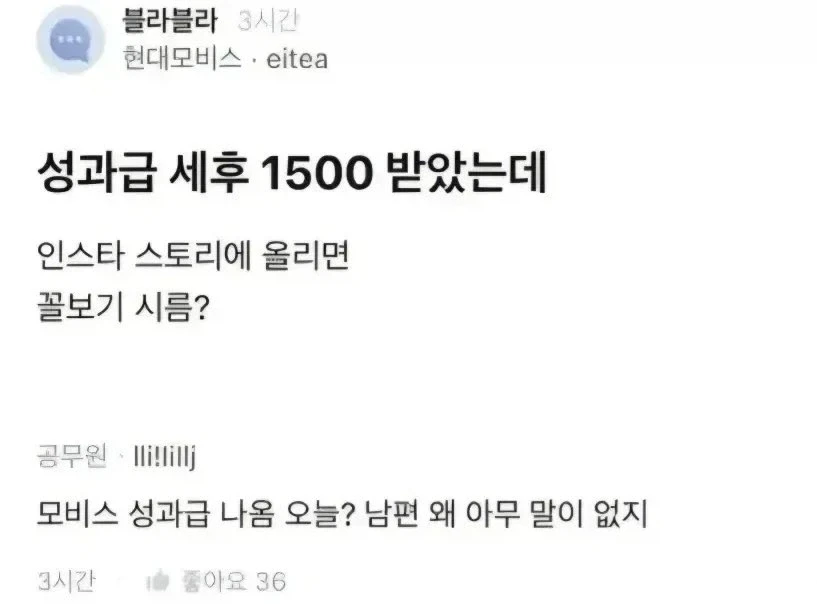 유튜브) 침착맨이 평가하는 나홍진 감독 이미지 2