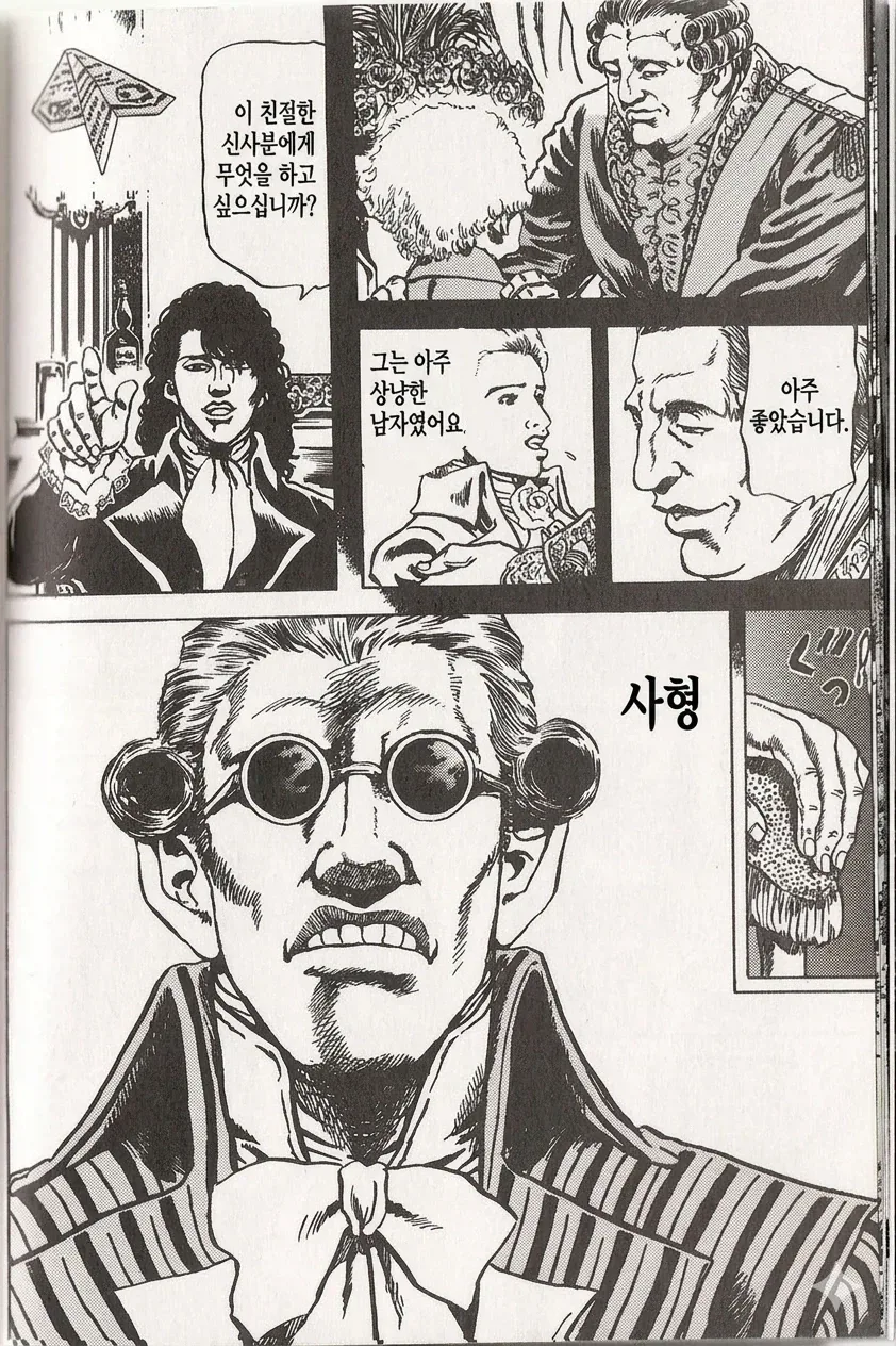 국민연금이 팔아서 폭락했다?.jpg 이미지 4