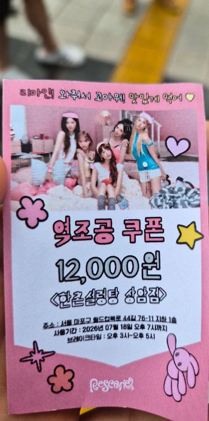 삼국지 -> 초한지 순으로 봤었는데 초한지가 여전히 재밌는 건 대표 이미지