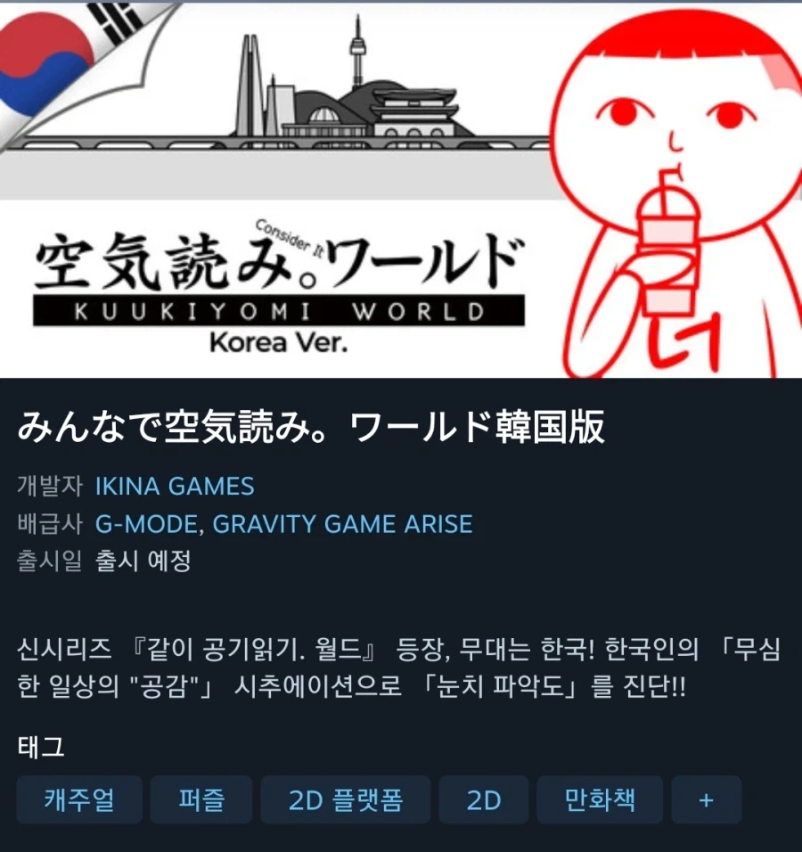 국민연금이 팔아서 폭락했다?.jpg 이미지 7