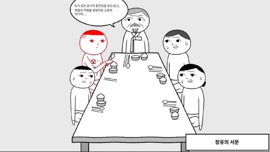 쿠키요미 한국테마편 출시예정_3.webp