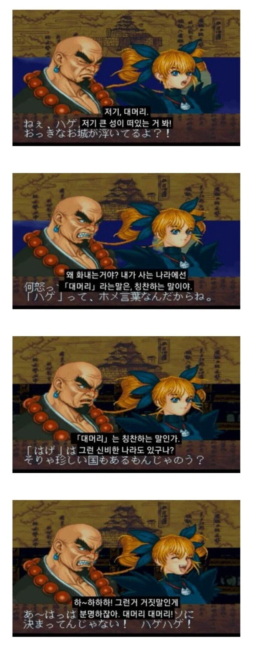 성공하면 30억. 한다vs안한다.jpg 이미지 4