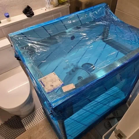 성공하면 30억. 한다vs안한다.jpg 이미지 3