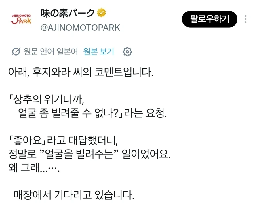 한국에서 카니발이 많이 팔리는 이유 이미지 4