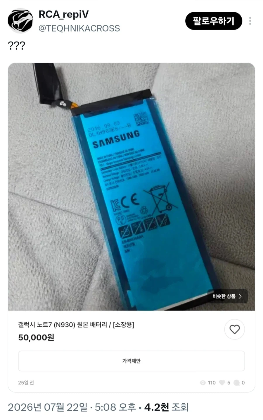 한국에서 카니발이 많이 팔리는 이유 이미지 3