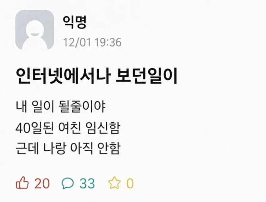 한국에서 카니발이 많이 팔리는 이유 이미지 2