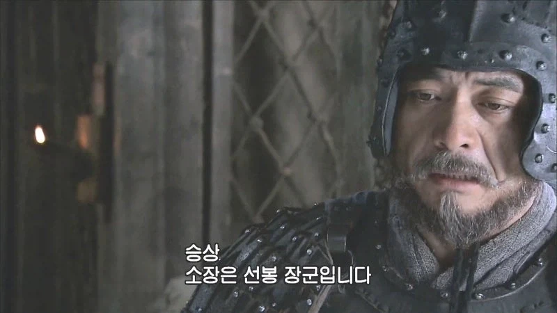 제갈량 : 반골새퀴야, 내 말에 토달지말라고 쬼!!!!!_4.webp