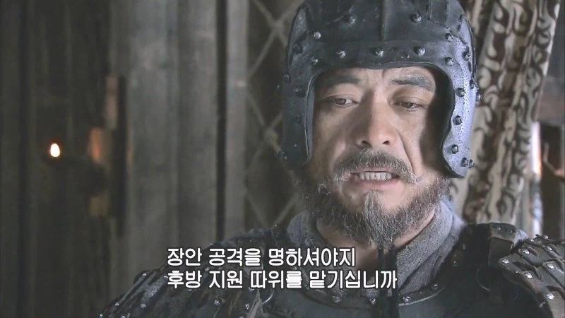 제갈량 : 반골새퀴야, 내 말에 토달지말라고 쬼!!!!!_5.webp