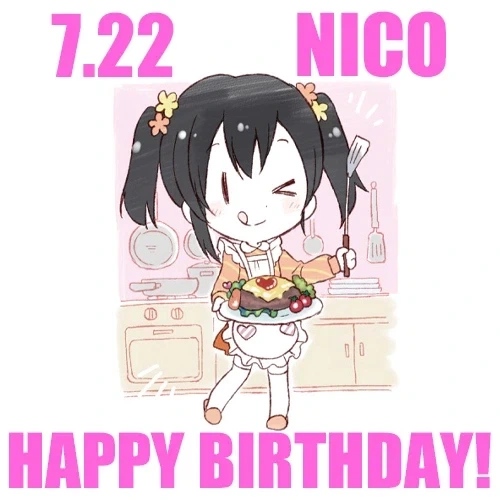 『러브라이브!』 7월 22일 야자와 니코 생일 축하 코멘트(2026)_2.webp