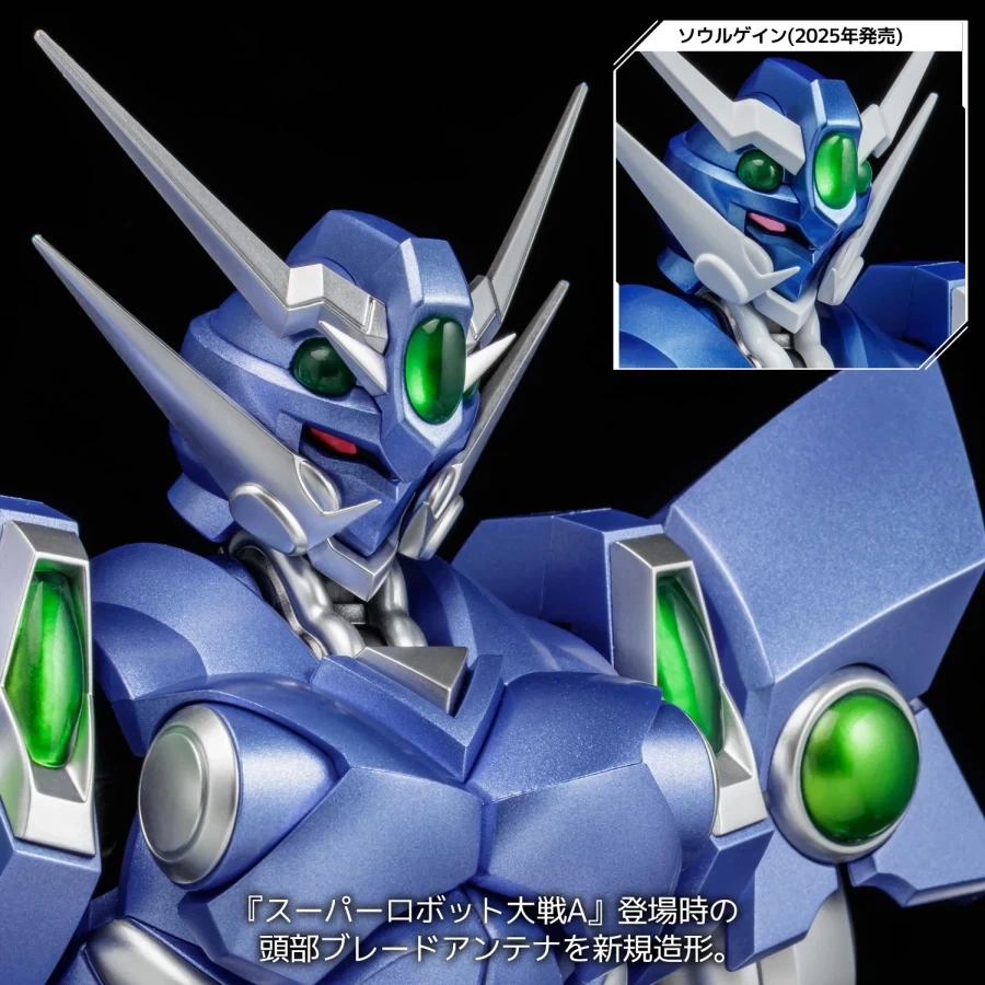 [센티넬] RIOBOT 소울게인 슈퍼로봇대전 A 컬러ver._3.webp
