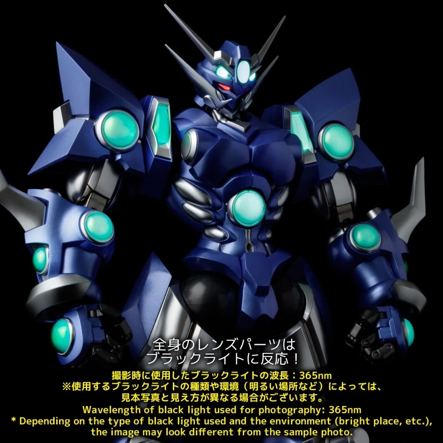 [센티넬] RIOBOT 소울게인 슈퍼로봇대전 A 컬러ver._11.webp