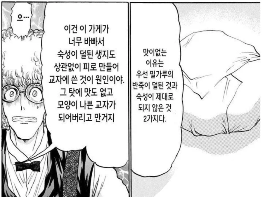 좋아하는 금발ㄱㅇ들 모음 이미지 10