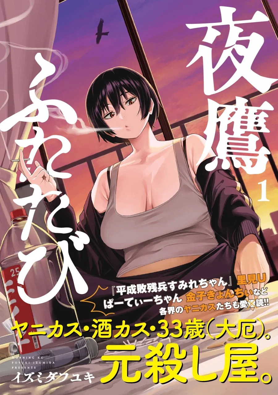 조선엘프) 와, 역사공부 엄청 열심히 하셨나봐요!.manhwa 이미지 2