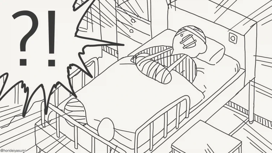 잘도 나를 속였겠다?!.manhwa_4.webp