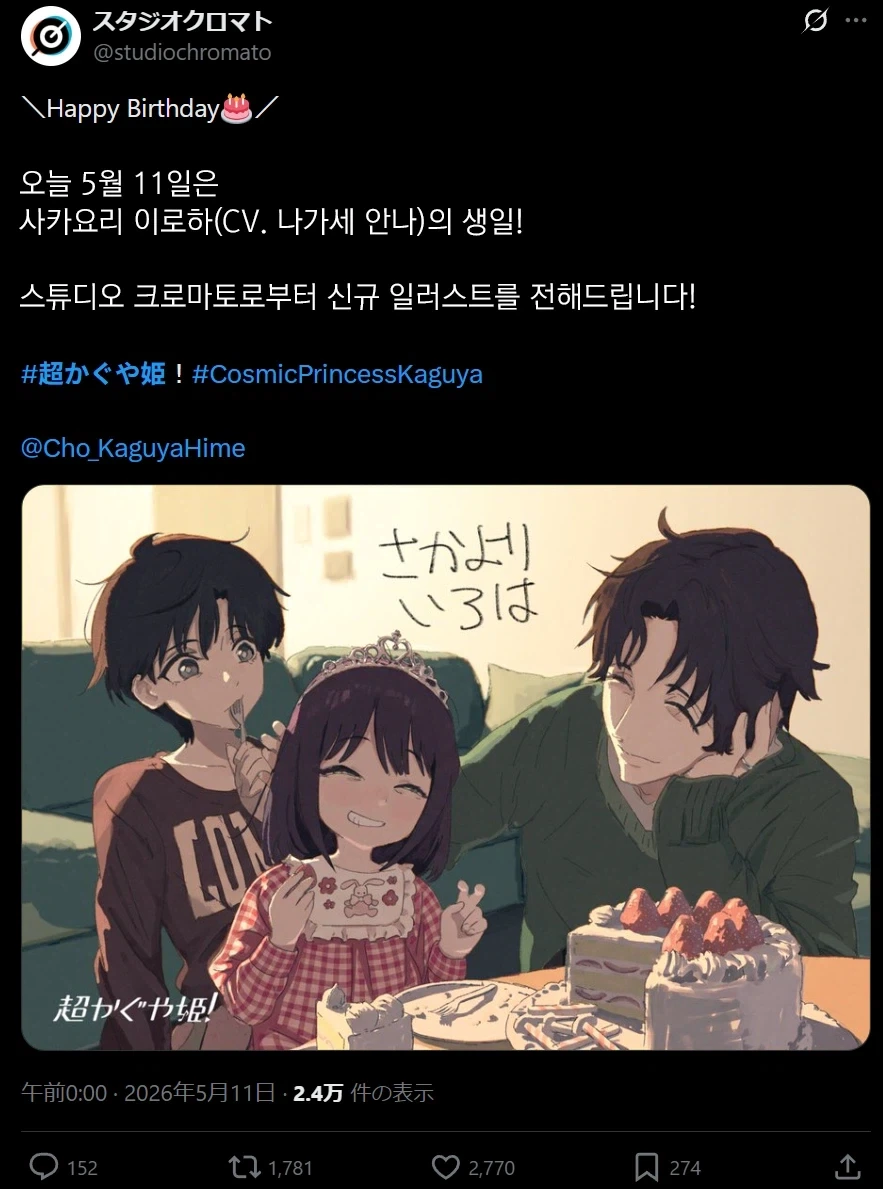 드래곤볼) 부르마가 ㅇㅅ한 만화.manhwa 대표 이미지