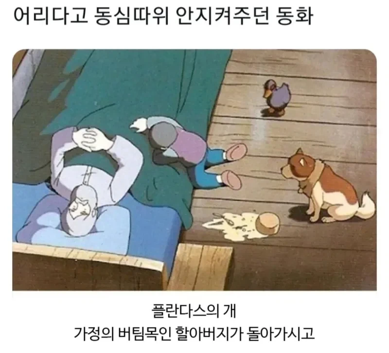 @) 하트 날리는 카호.jpg 이미지 3