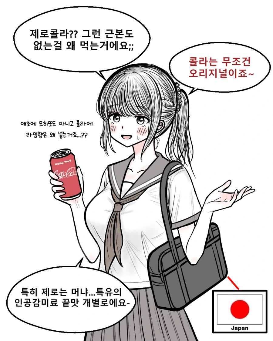 헌터x헌터)걍 대놓고 재능충 넨 능력자 이미지 11