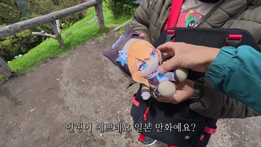 초카구야) ㅁㅇ 먹였지? 이미지 11