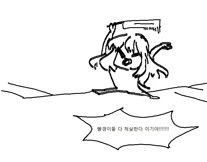 @) 미키는 이 짤이 너무 폭력적이었다..._2.webp