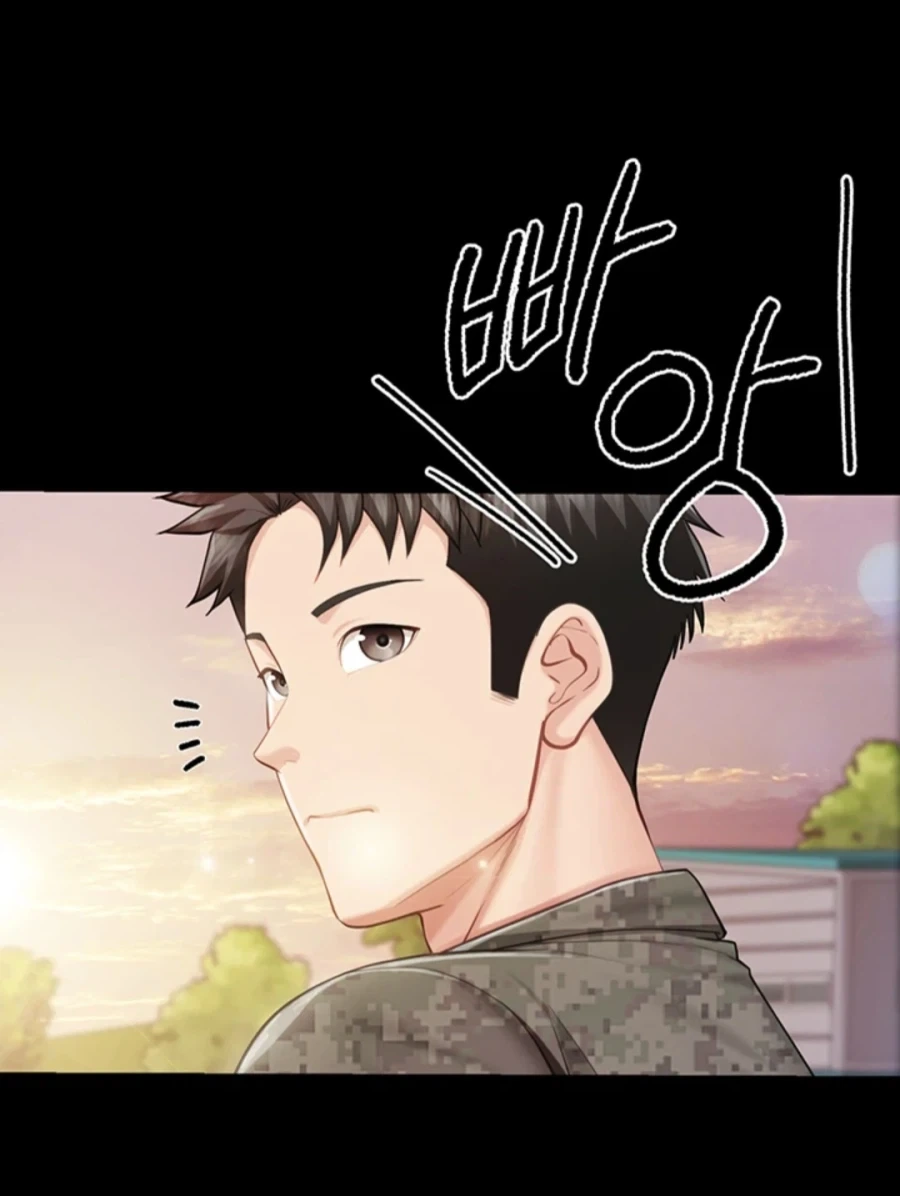 쌀국수 먹는 만화 jpg. 이미지 10