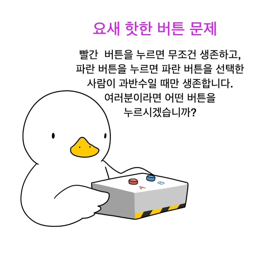 마크로스) 젠트라디들의 공간.jpg 이미지 5