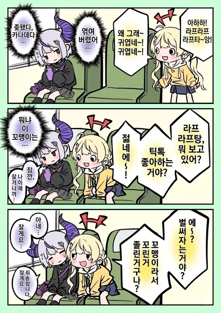 헌터x헌터)걍 대놓고 재능충 넨 능력자 이미지 4